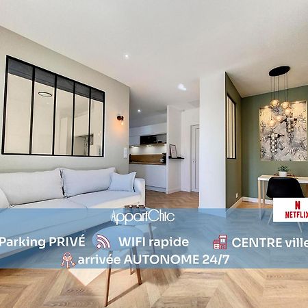 Appartchic - Appartement Standing - Plein Centre & Parking Prive 克雷翁 外观 照片